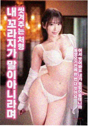 人生大事2