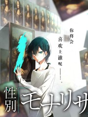 种地吧 第二季